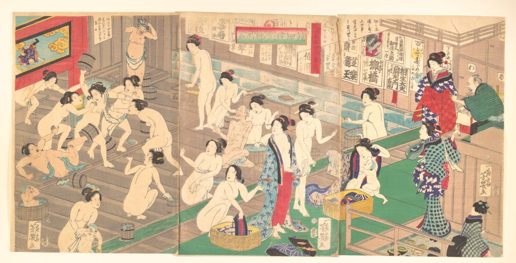 Estampe japonaise ancienne représentant une scène de bain traditionnel